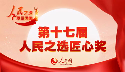 將服務(wù)進(jìn)行到底 綠廠服務(wù)體系再升級(jí)，覆蓋20城上門(mén)維修引領(lǐng)行業(yè)新標(biāo)桿